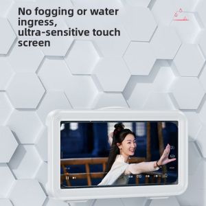 Bbzy | Waterproof Shower Phone Stand Rotatable