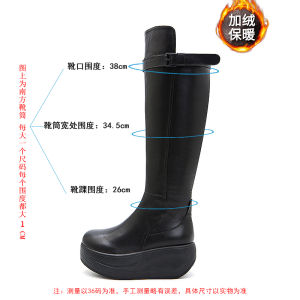 Thick Sole Boots Women over the Knee Plus Size Ladies Thick Leg Casual Soft Genuine Leather Platform Shoes Wedge Fleece-lined Tall Knight Boots
