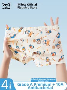 MiiOW | Antibacterial Cartoon Cotton Boy Briefs