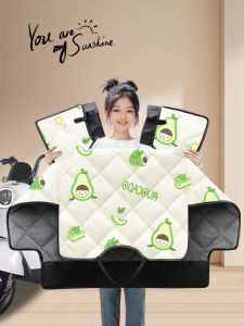 เสื้อกันลมกันลมสำหรับรถไฟฟ้า Vzmix V30C 2024 แบบหนา แบบมีขนแกะ ป้องกันน้ำ สำหรับฤดูหนาว สำหรับผู้ชายและผู้หญิง ขนาดเท่ากัน