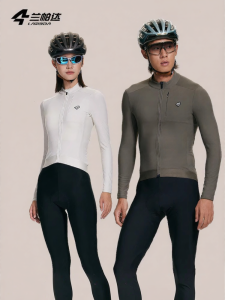 LAMEDA | Warm Cycling Suit for Men and Women 5-15 Degrees