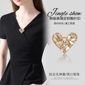 Heart Small Brooch & Women's High-End Anti-Unwanted-Exposure Buckle Collar Pin