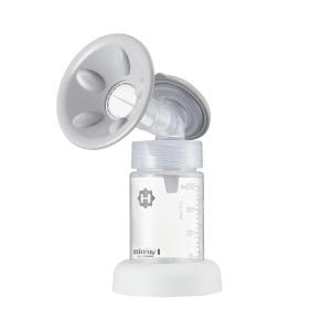 Haenim Smartcare | Universal Full Set Pump Accessories