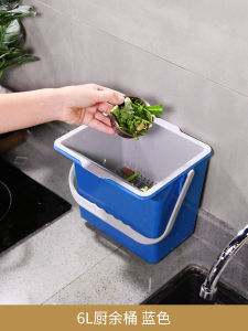 DrDirt Kitchen Trash Can Wet Waste Dry Separation Home Use Desktop Compost Bin Tea Water Bucket Double Layer Storage Container