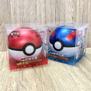 Bandai | Pokémon Poké Ball Master Ball Ultra Ball Gift Box Pokémon Cards PTCG Simplified Chinese Gift for Giving or Collecting