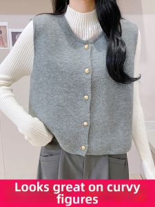 LUQIAN | Thickened Sleeveless Vest for Autumn Winter Innerwear