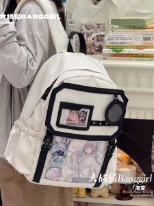 Kawaii Anime Convention Pain Bag Double Shoulder Bag Large Capacity Student Party Girls Backpack Lightweight Bari Doll Bag