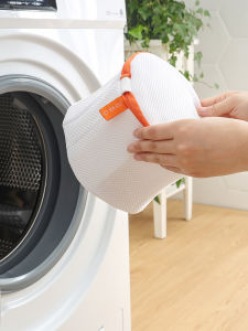 Innovative Thickened Anti-Deformation Underwear Wash Bag Invisible Zipper Uniform Fine Hole Wear-Resistant Hanging Foldable