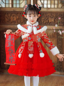 New Year Celebration Girls Hanfu Winter Clothes Festive Childrens Traditional Chinese Costume Floral Embroidery Polyester Fiber