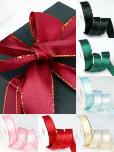 Double Gold Edge Ribbon 2.5cm Wide Polyester Material Silk Ribbon Cake Satin Weave Tapestry Dual Side Packaging Fabric