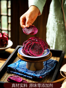 Original Flavor No Sugar Added Red Dragon Fruit Dry Slices Non-Frozen Handmade Fruit Tea Zero Additives No Bubble Sugar Water