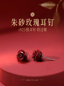 Premium Natural Pure Silver Rose Earrings for Women Genuine Product S925 Flower Ear Jewelry Ladies Fashion Accessories