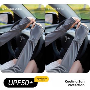 MiiOW | Womens Ice Sleeve 2025 Summer New UV Protection Sunscreen Cycling Driving Special Sleeve Cover Silk Cooling Arm Protector