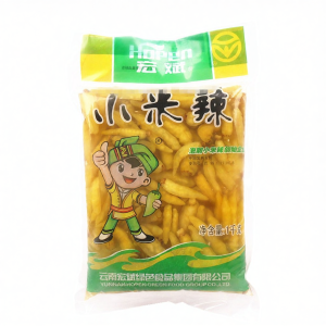 Ớt Đặc Biệt Yunnan 1kg