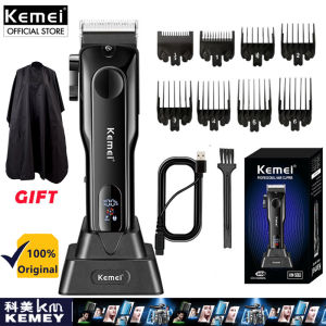Kemei KM-5082 New Cordless Hair Clipper With Base 7000RPM LED LCD Digital Display Carbon Steel Blade Oil Head Trimmer Low Noise Shaver