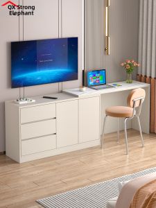 QIANGXIANG | Cream Style Extendable Rotating Desk 32 D