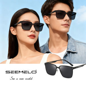 SEEMELO Men’s Polarized Sunglasses Square Frame Sunglasses Classical Driving Sunglasses UV400 Clean Vision Color Change Sunglasses Cycling Riding Running Glasses for Men