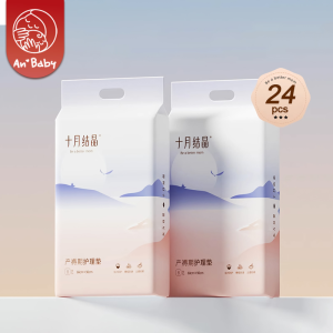 TEN-M JOURNEY Disposable Underpad 60x90cm Maternity Pad Menstruation Pads Postpartum Care Super Absorbent