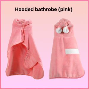 VOA | Super Absorbent Quick-Dry Pet Bath Towel