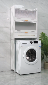 NBSail ชั้นวางเครื่องซักผ้าพร้อมฝาครอบสไตล์มุสลิม ชั้นวางเครื่องซักผ้า ชั้นวางห้องน้ำ