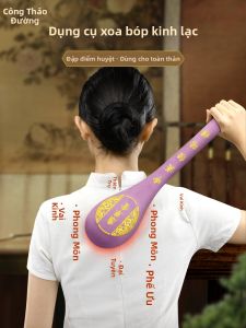 KANGCAOTANG | Jingluo Massager Gua Sha Tool