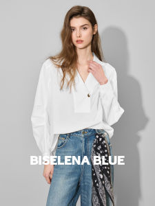 BEIQIANI | Stylish Intellectual Loose Ladies Shirt