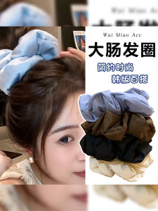 Knot Hair Ties Womens Large Size Fashionable Hair Bands Super Elastic Hair Bands Korean Style Fresh out Hair Accessories