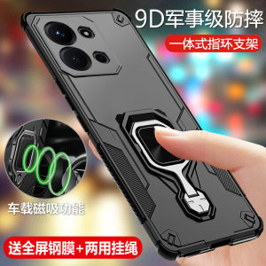 Magnetic Absorption Silicone Case for Xiaomi POCO C85 Anti-Fall Shockproof Frosted Finish Hard Shell Protective Cover for Men And Women