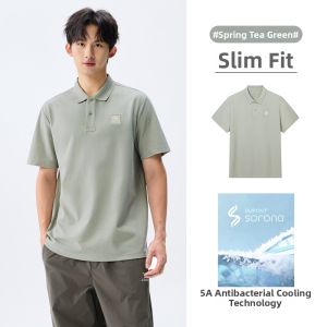 CAMEL | Men Antibacterial Polo Shirt