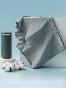 MiiOW | Quần lót nam Catman bằng cotton nguyên chất thoáng khí kháng khuẩn cỡ lớn quần đùi nam mùa hè 2025 quần lót nam