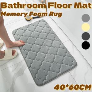 Memory Foam Anti-Slip Absorbent Bathroom Mat 40*60cm Quicky Dry Shower Mat Carpet Doormat Floor Rug