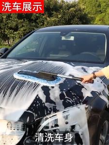 Chổi Lau Dẹp Rửa Vệ Sinh Đa Năng Chuyên Dụng Cho Xe Hơi Cây Lau Chùi Rửa Xe Ôtô Cán Dài (Xám)
