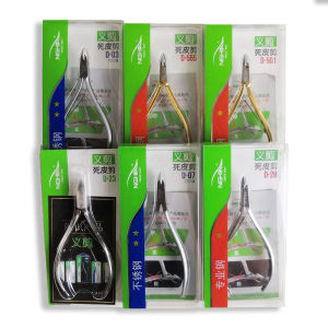 Nghia Dead Skin Scissors Nail Care Tool Callus Remover Anti Slip Handle for All Skin Types Normal Size Nail Clipper