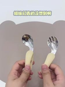 Beeshum | Baby Training Feeding Spoon Stainless Steel Learning