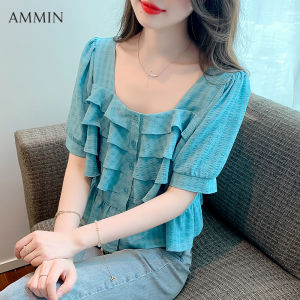 AMMIN คอสี่เหลี่ยมใหม่สำหรับฤดูร้อนอารมณ์แขนสั้นฟองสไตล์เสื้อชีฟองเกาหลีผู้หญิงดีไซน์ตามอารมณ์เสื้อผ้าชีฟองมีระบาย