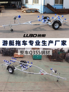 Rubber Boat Trailer Yacht Road Yacht Inflatable Boat Trailer Motorboat Quick Boat Trailer Leisure Vehicle Transport Trailer