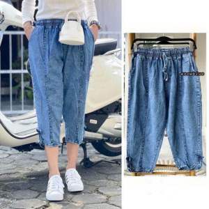 183 JEANS SILANG | Celana Panjang Highwaist Wanita Jeans Premium Quality Jeans Wanita Polos Ripped Jeans Highwaist Wanita Skinny Jeans Highwaist Baggy Wideleg Jeans Kulot jeans Boyfriend