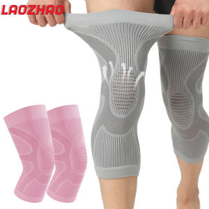 1Pair Professional Knee Braces for Knee Pain - Compression Knees Sleeves for Men WomenSupport for ArthritisWeightliftingSport