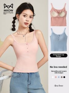 MiiOW | Womens Cotton Lace Vest With Chest Pad U-Neck Backless Summer Top Thin Regular Length Sleeveless Tank Top Body Shaping