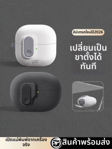 YOUSIDUN | Multiple Huawei Models Compatibility Earphones Case Lock Clasp Auto Open Shell
