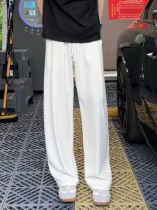 Elegant Drooping Sense Thin Ice Silk Pleated Trousers
