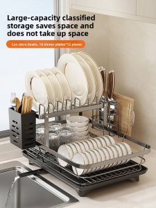 Double Layer Stainless Steel Kitchen Storage Rack Dish Drainer Sink Mounted Dishware Holder Modern Simplicity Design Bowl Plate
