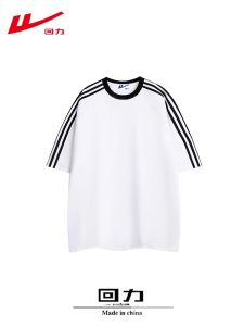 Warrior | Áo Thun Rộng Phong Cách Retro 100% Cotton