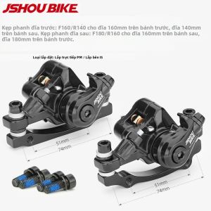 JSHOU BIKE | JSHOUBIKE ZJ5 Cáp Phanh Đĩa Flat Thrust Bearing PM & IS Tay Kéo Ngắn Cho Xe Tay Ga BMX Điện/Đường/Ngựa Đạp Leo Núi