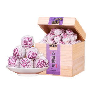 BANRUN | Aged Purple Bud Ancient Tree Pu-erh Ripe Tea Xiao tuo Cha
