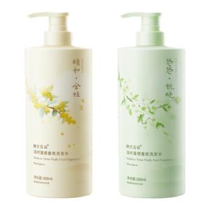 FIVE CEREALS | Oily Scalp Control Anti-Dandruff Soothing Volume-Boosting Shampoo