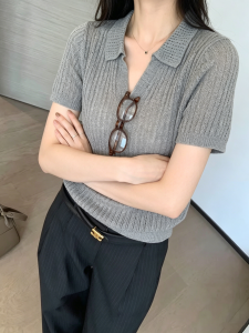 YUANYA | Linen Hollow-out V-Neck Slim Fit Top