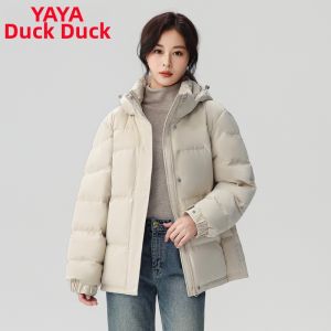 YAYA | Warm Hooded Loose Padded Short Jacket Down Coat