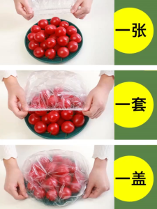 【SG READY STOCK】100PCS Disposable plastic wrap cling wrap food grade preservation bag household shower cap general bowl cover