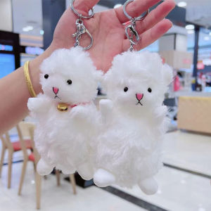 Couples Backpack Hanging Decorations Plush Keychain Toy Sheep Doll Creative Gift Soft Cartoon Series PVC Key Holder